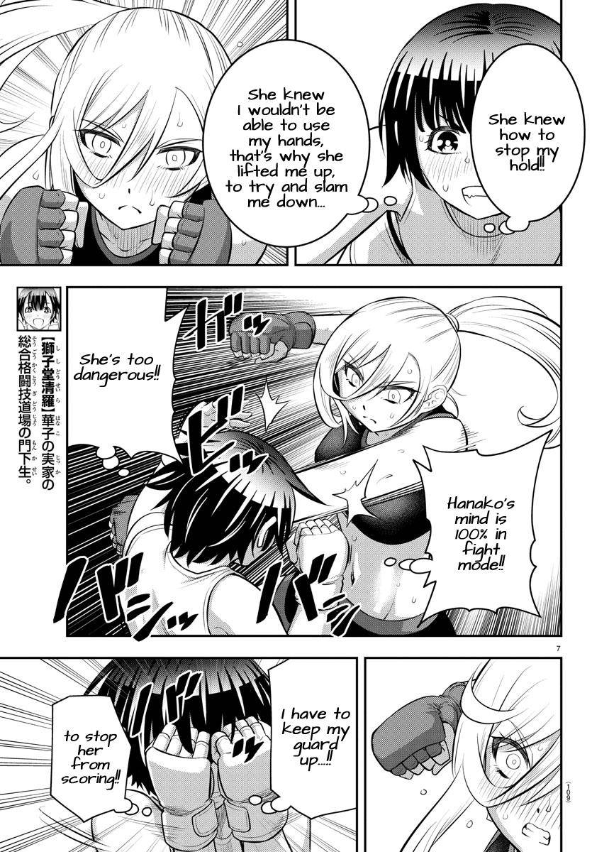 Yankee Jk Kuzuhana-Chan Chapter 61 page 9