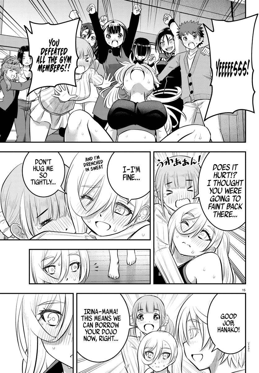 Yankee Jk Kuzuhana-Chan Chapter 61 page 17