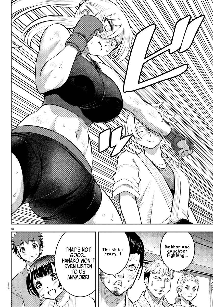 Yankee Jk Kuzuhana-Chan Chapter 61 page 20