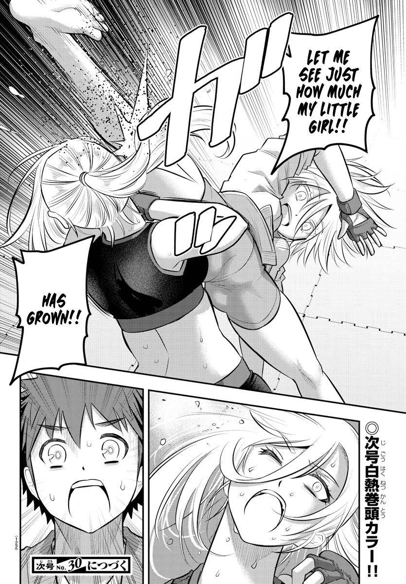 Yankee Jk Kuzuhana-Chan Chapter 61 page 22