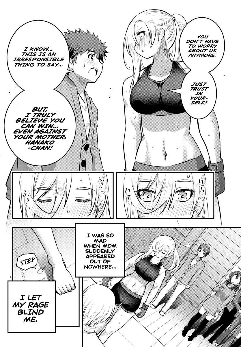 Yankee Jk Kuzuhana-Chan Chapter 62 page 6