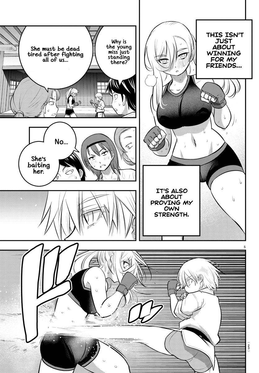 Yankee Jk Kuzuhana-Chan Chapter 62 page 7