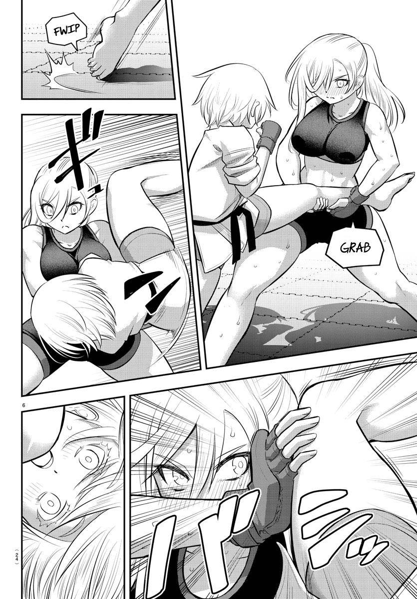 Yankee Jk Kuzuhana-Chan Chapter 62 page 8