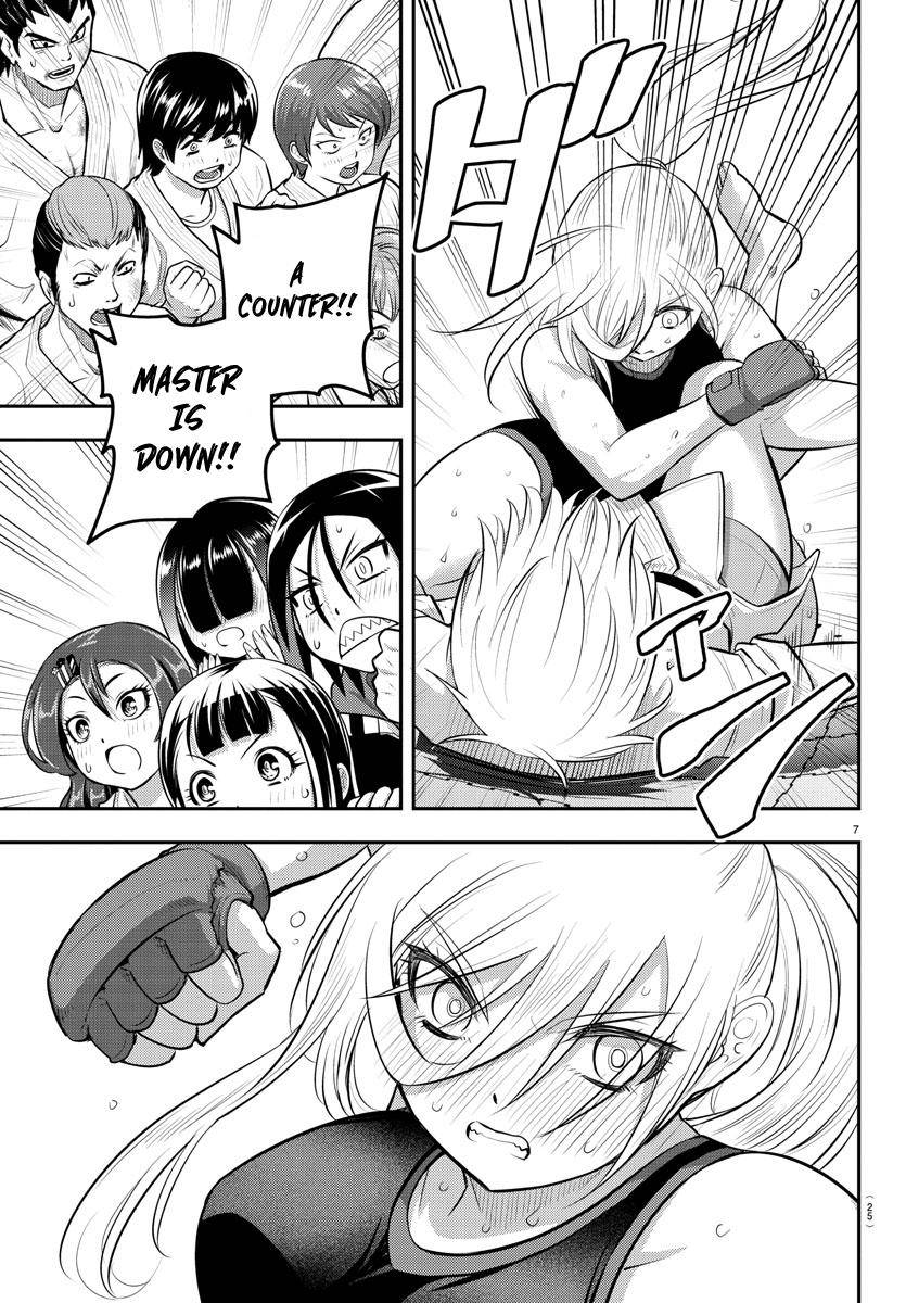 Yankee Jk Kuzuhana-Chan Chapter 62 page 9