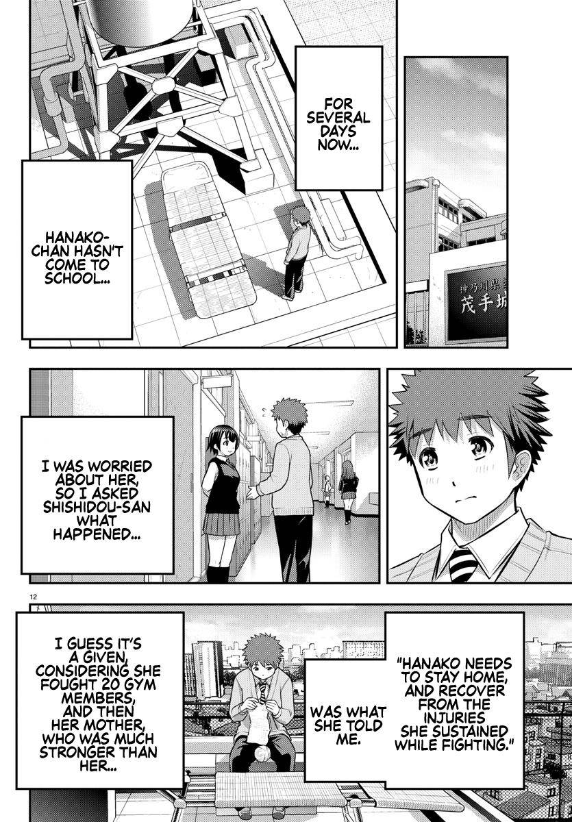 Yankee Jk Kuzuhana-Chan Chapter 62 page 14