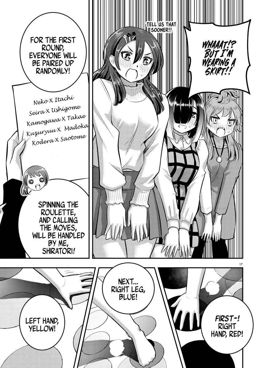 Yankee Jk Kuzuhana-Chan Chapter 62 page 18
