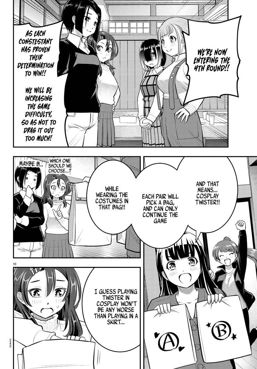 Yankee Jk Kuzuhana-Chan Chapter 63 page 11