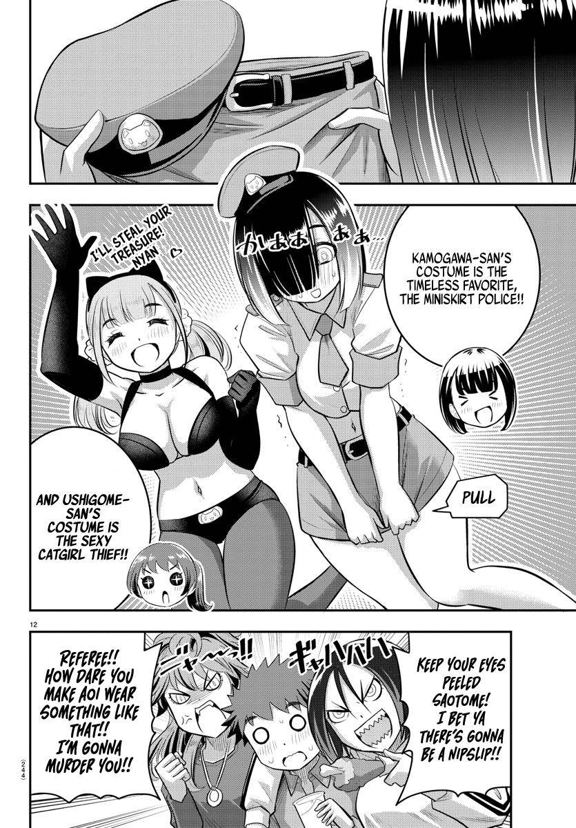 Yankee Jk Kuzuhana-Chan Chapter 63 page 13