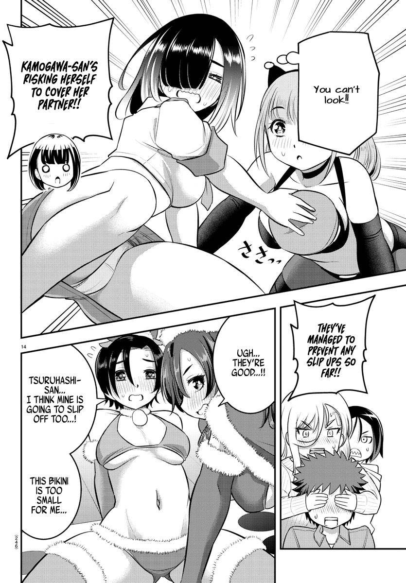 Yankee Jk Kuzuhana-Chan Chapter 63 page 15