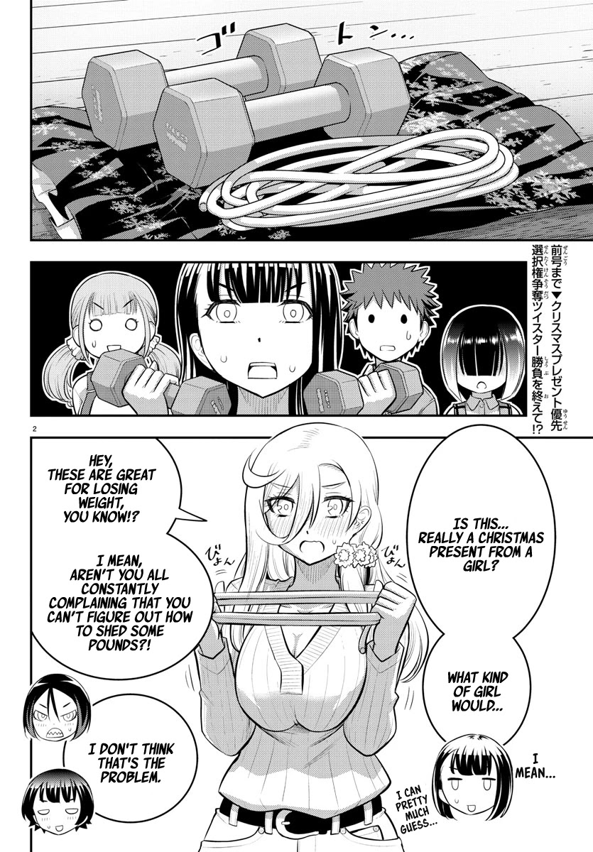 Yankee Jk Kuzuhana-Chan Chapter 64 page 3