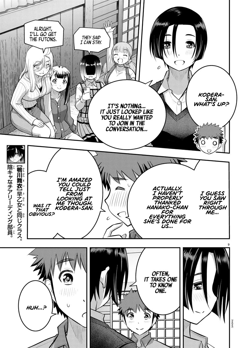 Yankee Jk Kuzuhana-Chan Chapter 64 page 10