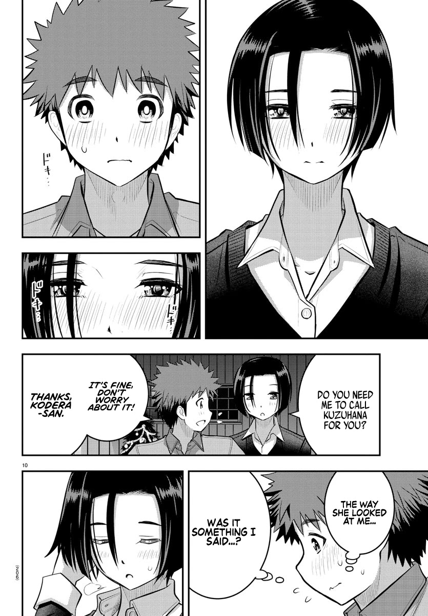 Yankee Jk Kuzuhana-Chan Chapter 64 page 11