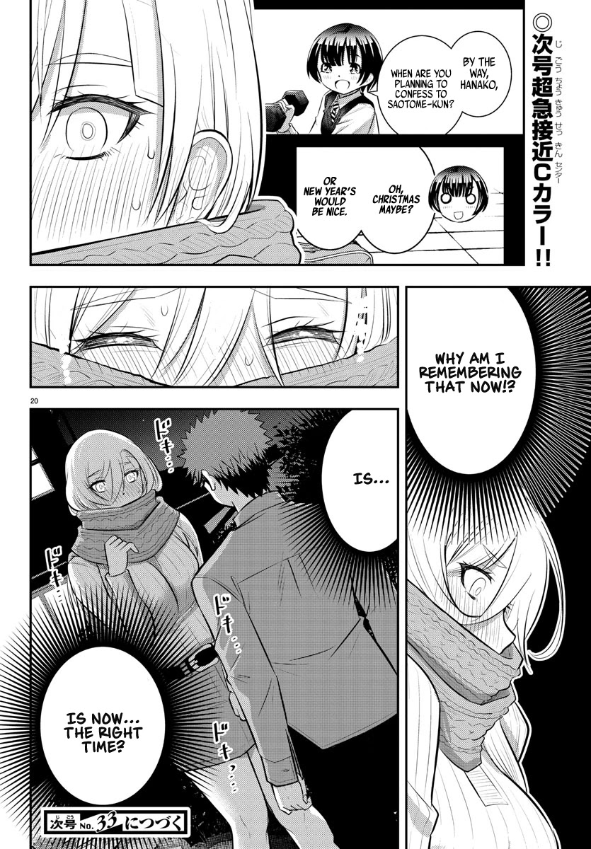 Yankee Jk Kuzuhana-Chan Chapter 64 page 21