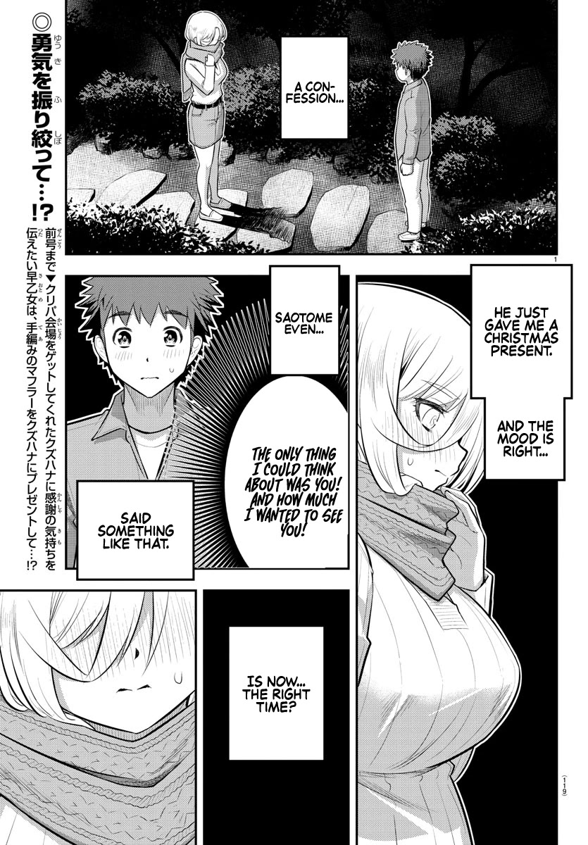 Yankee Jk Kuzuhana-Chan Chapter 65 page 3