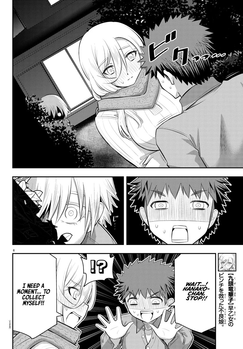 Yankee Jk Kuzuhana-Chan Chapter 65 page 8