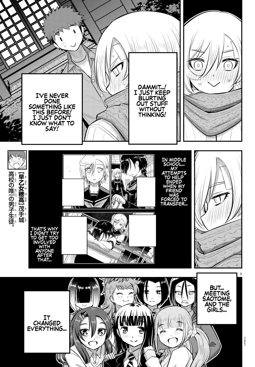 Yankee Jk Kuzuhana-Chan Chapter 65 page 5