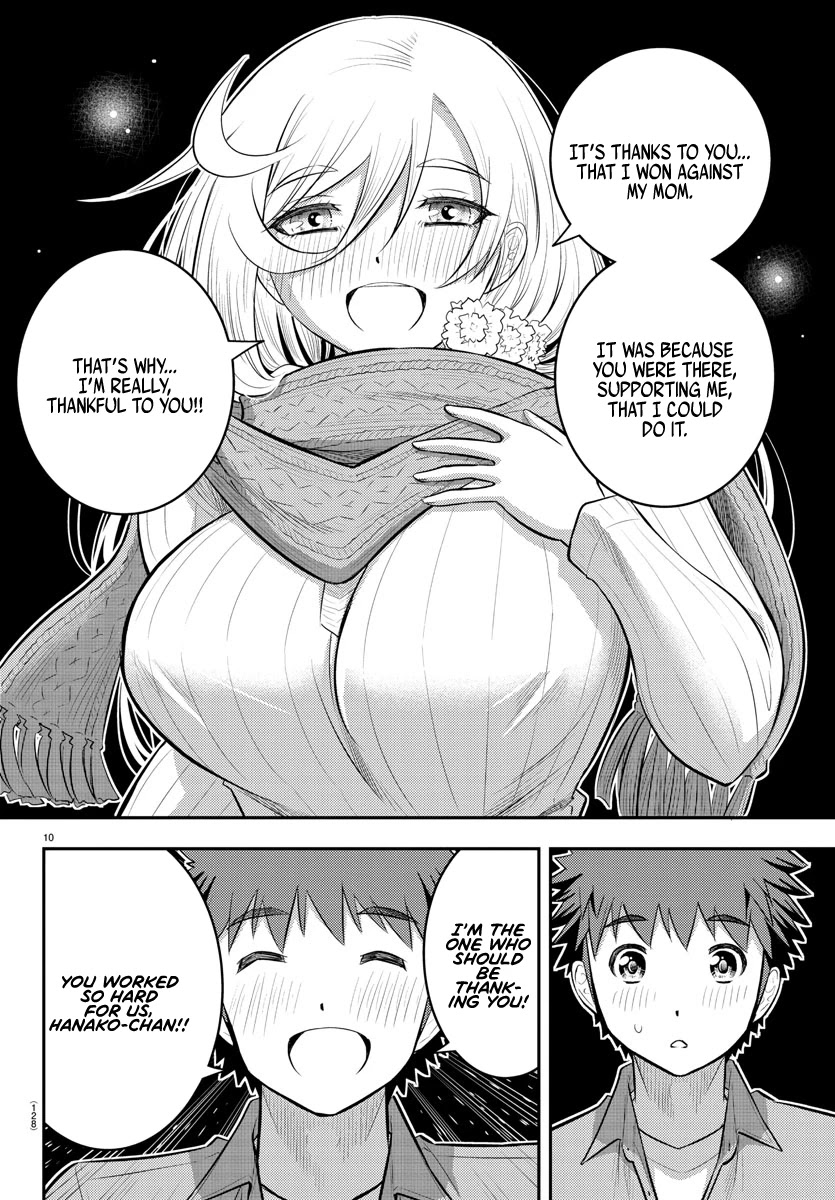 Yankee Jk Kuzuhana-Chan Chapter 65 page 12