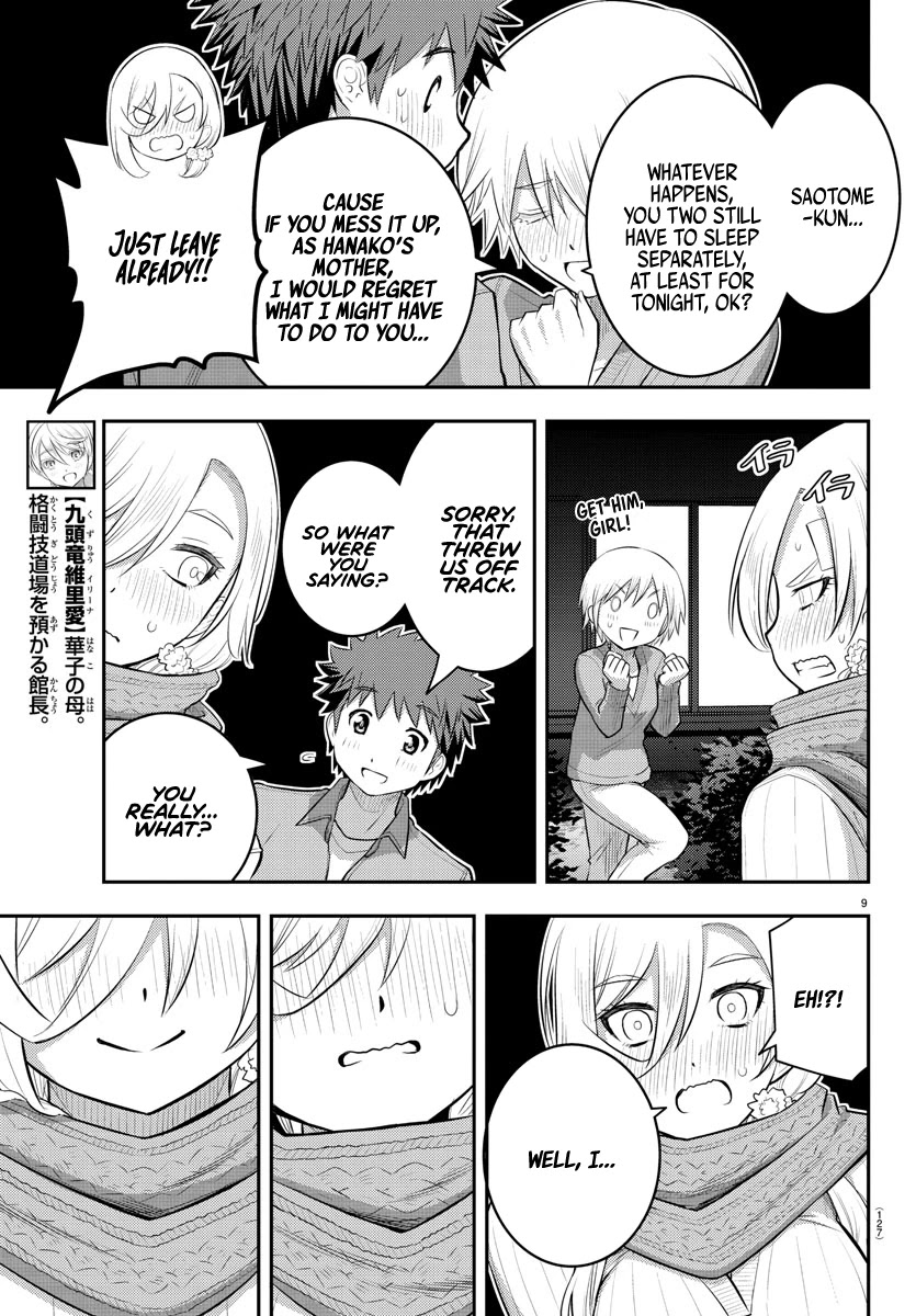 Yankee Jk Kuzuhana-Chan Chapter 65 page 11