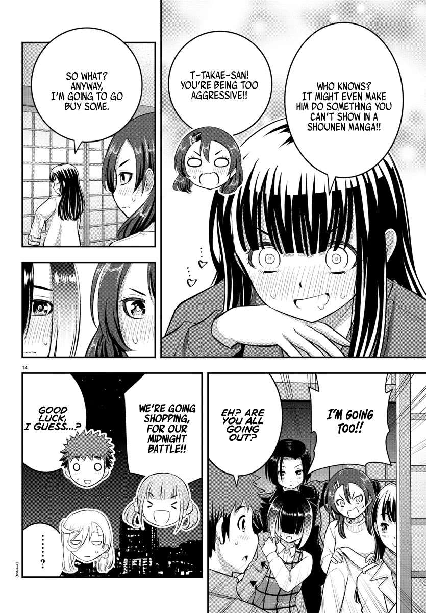Yankee Jk Kuzuhana-Chan Chapter 65 page 16