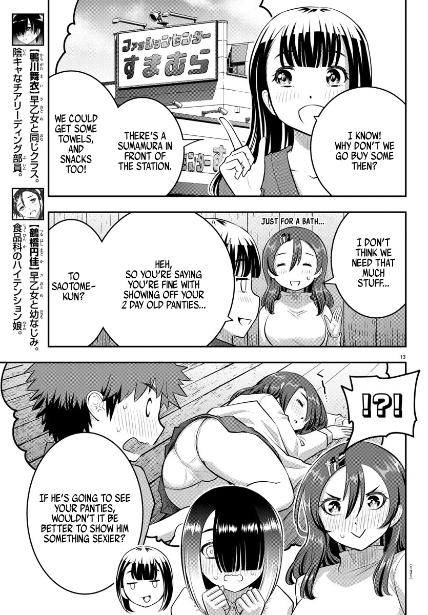 Yankee Jk Kuzuhana-Chan Chapter 65 page 15