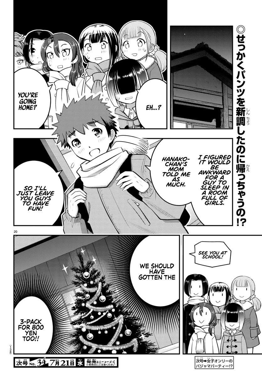 Yankee Jk Kuzuhana-Chan Chapter 65 page 22