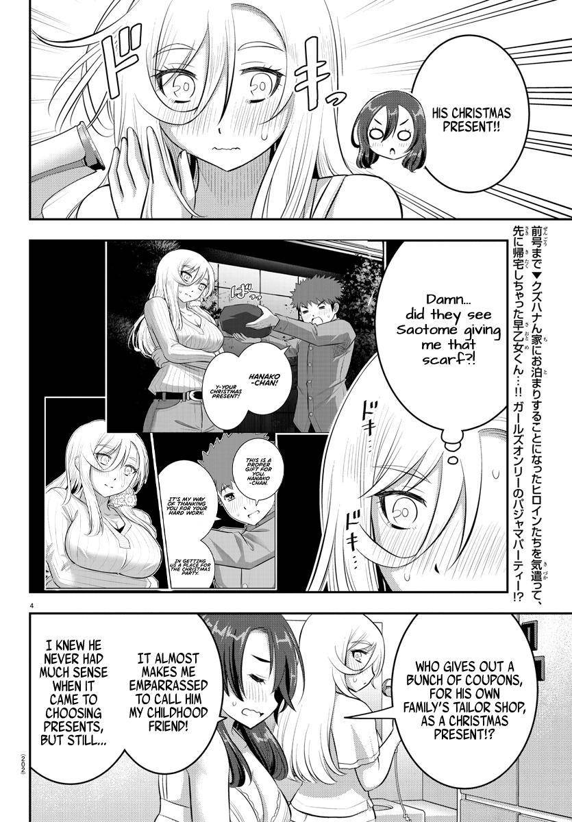 Yankee Jk Kuzuhana-Chan Chapter 66 page 5