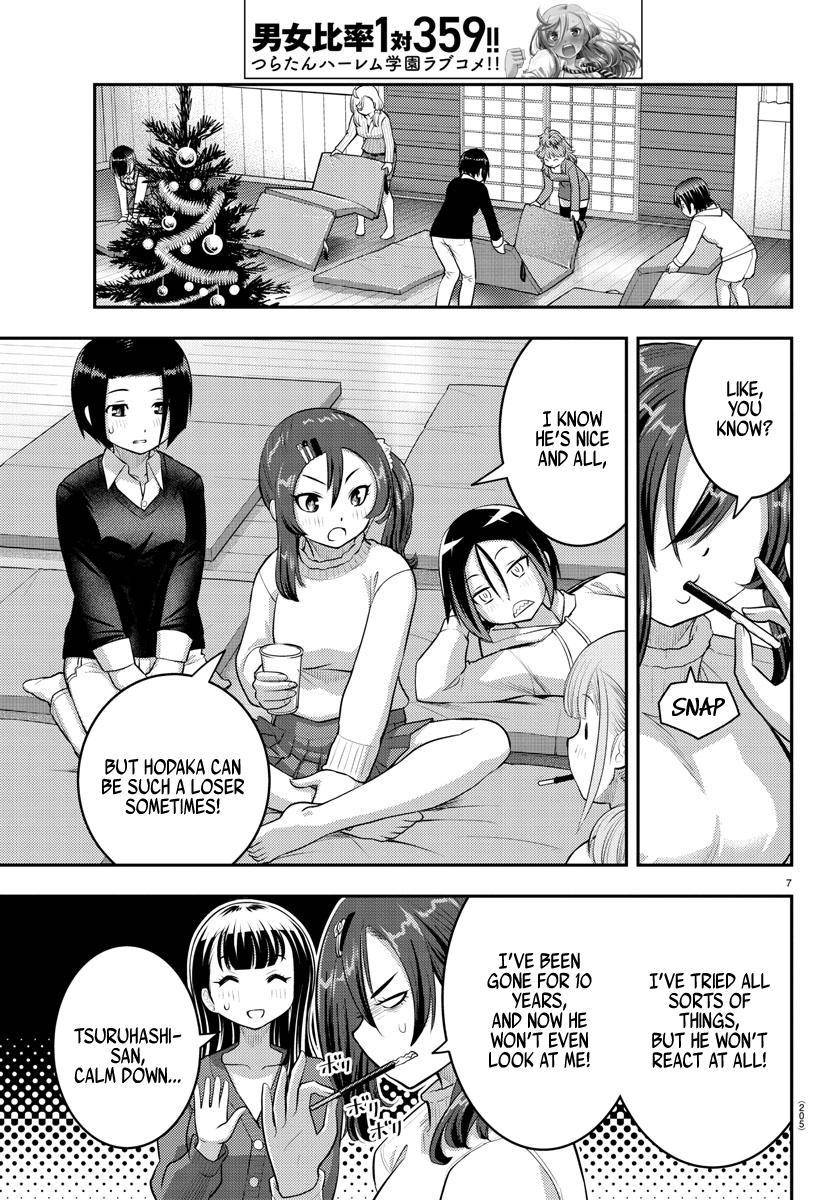 Yankee Jk Kuzuhana-Chan Chapter 66 page 8