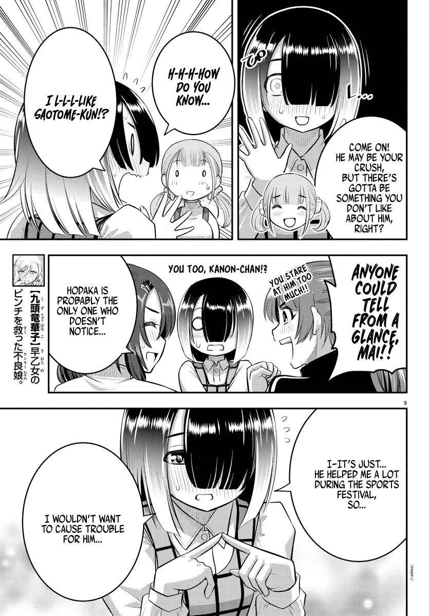 Yankee Jk Kuzuhana-Chan Chapter 66 page 10