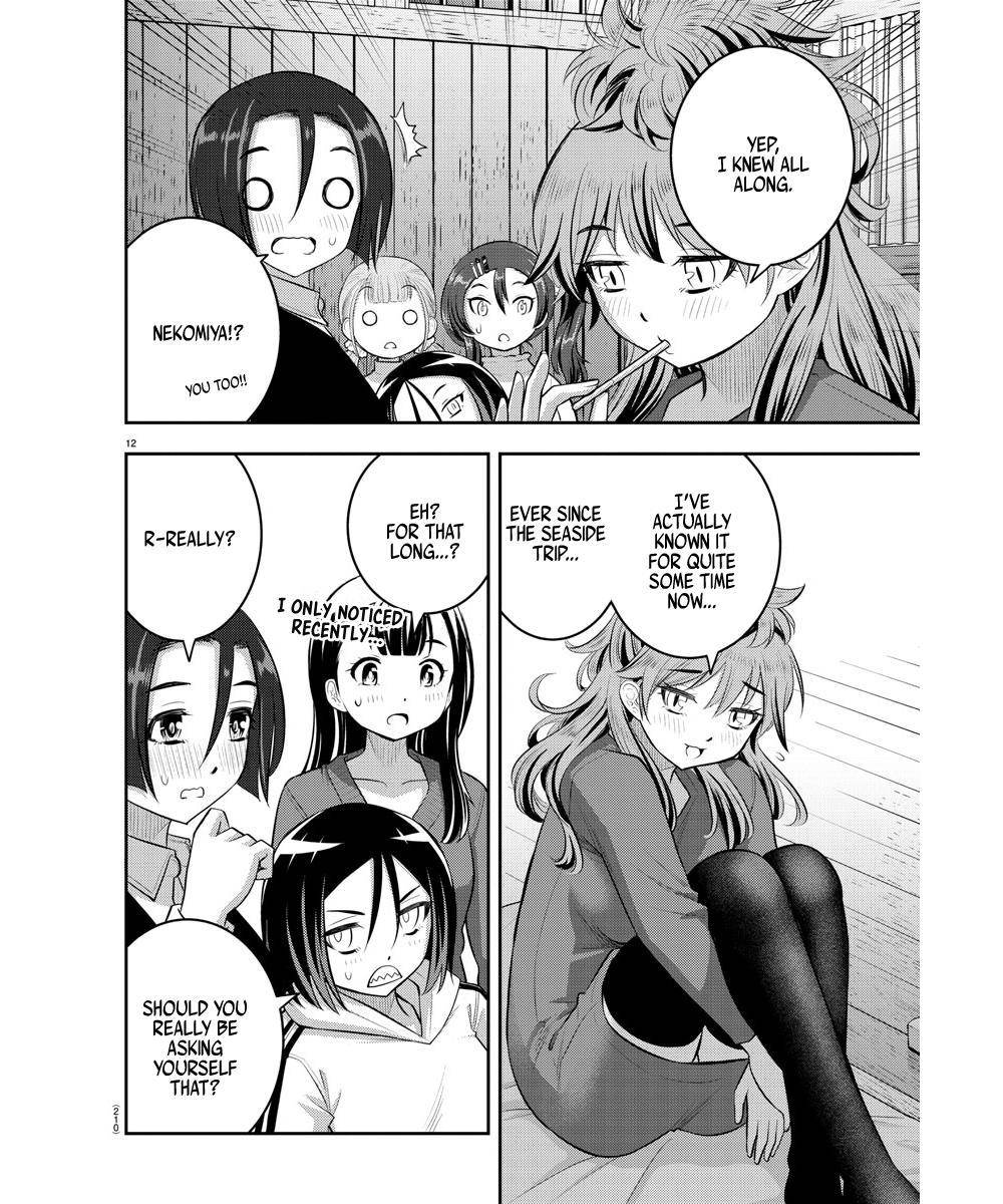Yankee Jk Kuzuhana-Chan Chapter 66 page 13
