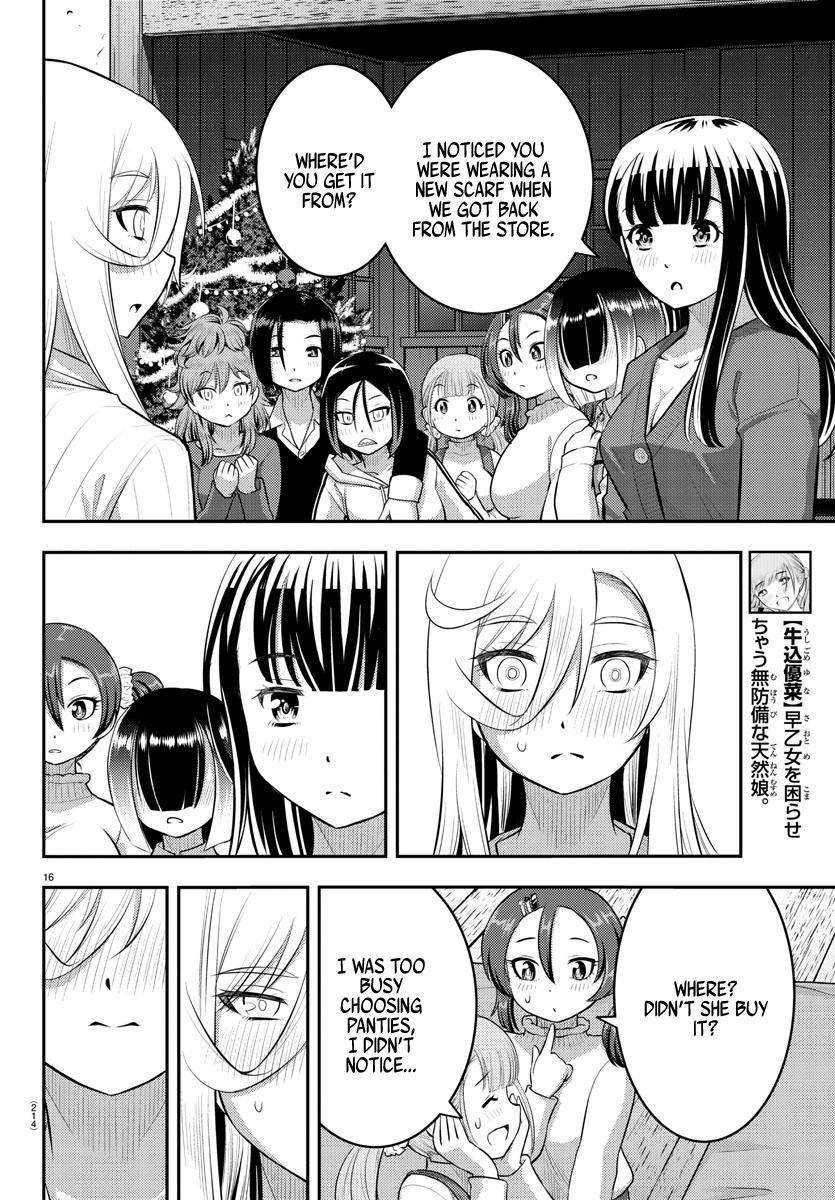 Yankee Jk Kuzuhana-Chan Chapter 66 page 17