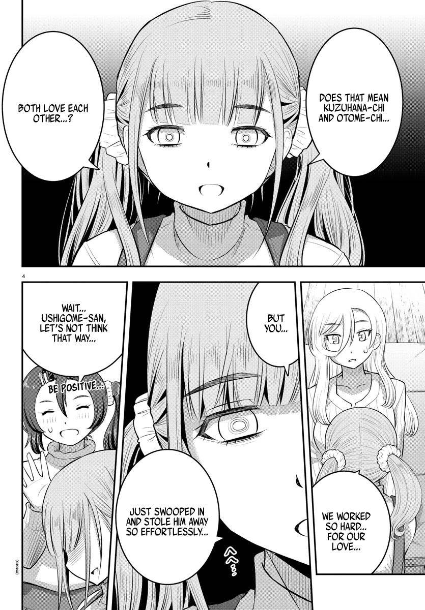Yankee Jk Kuzuhana-Chan Chapter 67 page 5