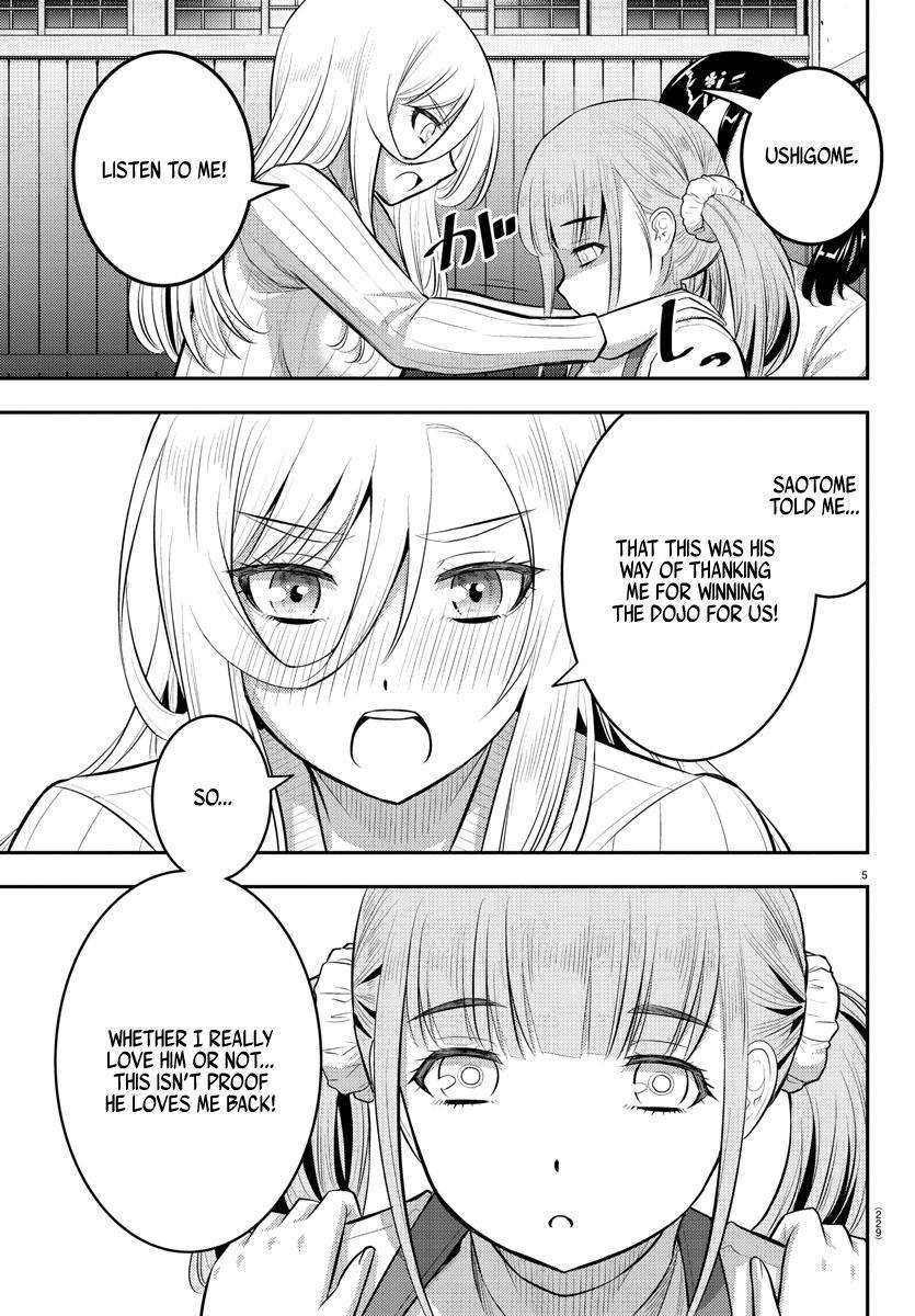 Yankee Jk Kuzuhana-Chan Chapter 67 page 6