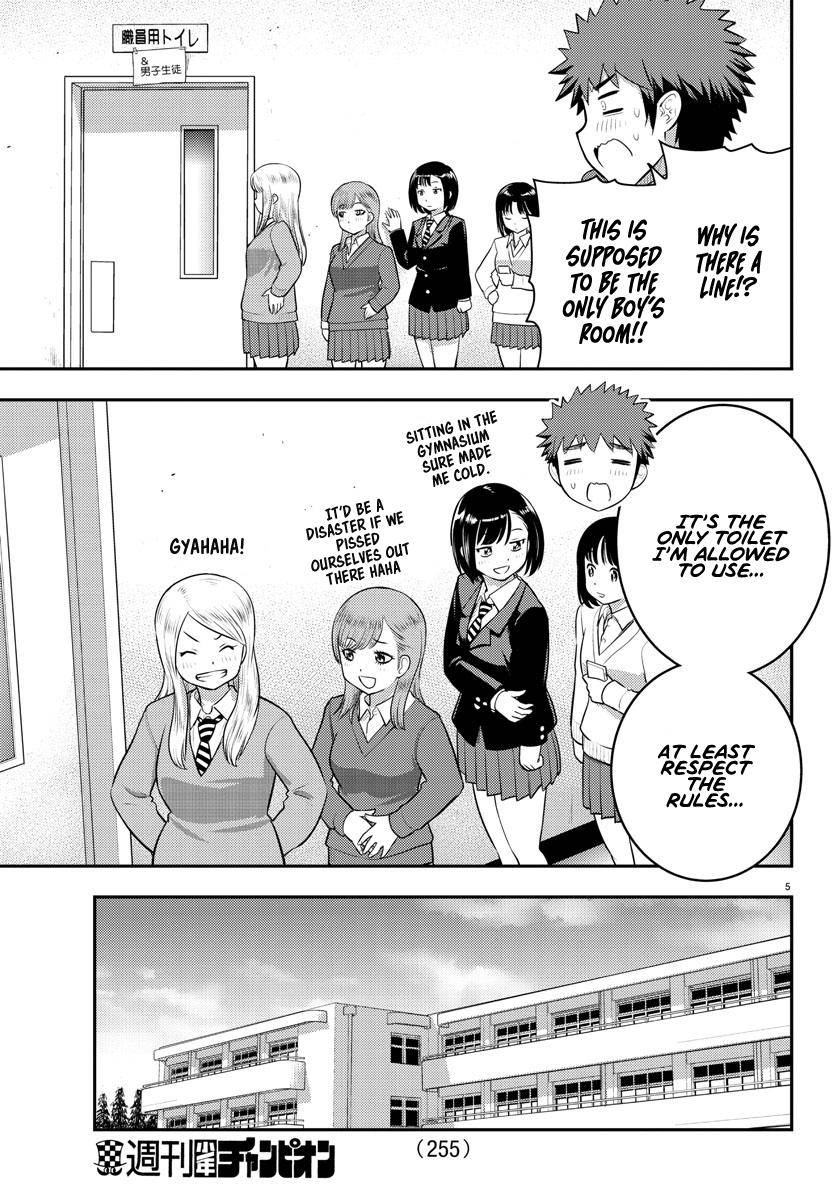 Yankee Jk Kuzuhana-Chan Chapter 68 page 6