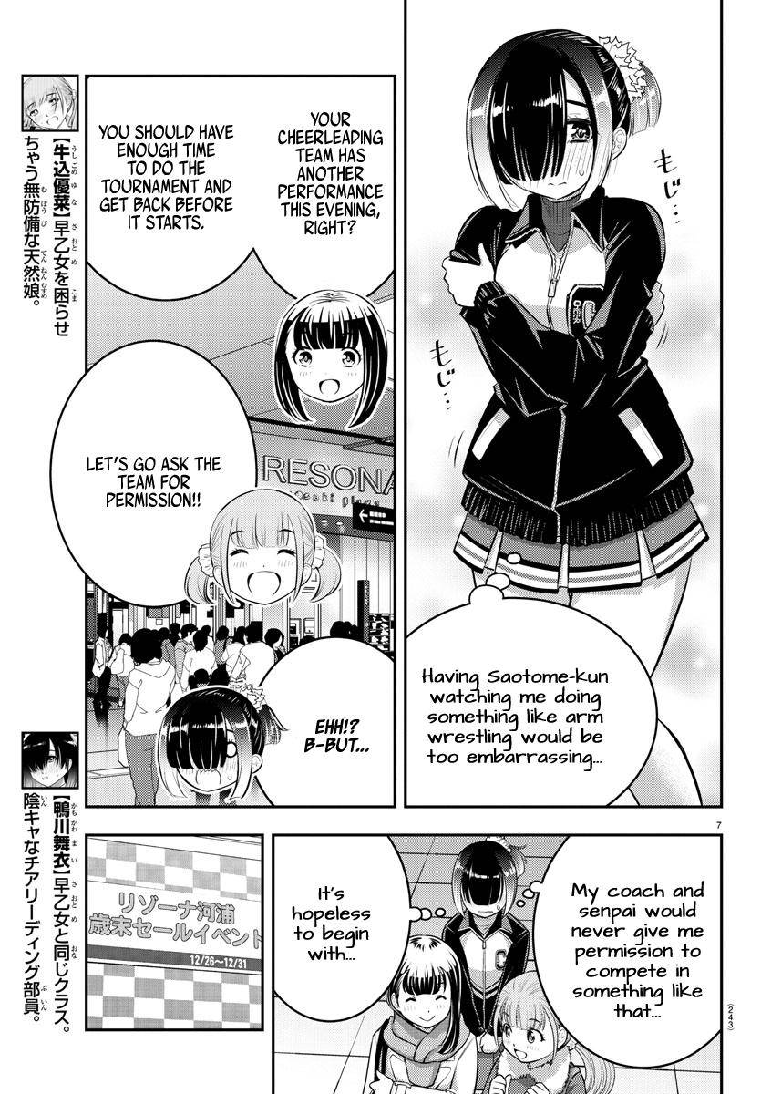 Yankee Jk Kuzuhana-Chan Chapter 69 page 8