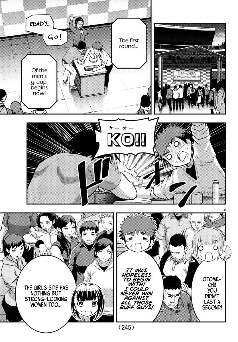 Yankee Jk Kuzuhana-Chan Chapter 69 page 10