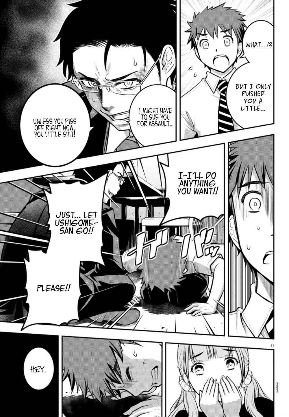 Yankee Jk Kuzuhana-Chan Chapter 7 page 12