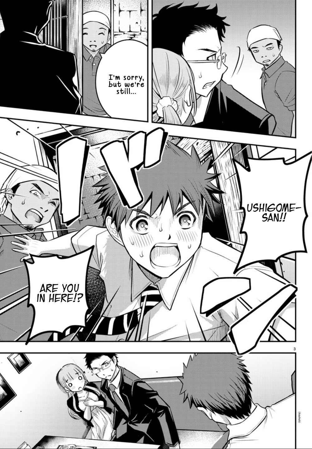 Yankee Jk Kuzuhana-Chan Chapter 7 page 4
