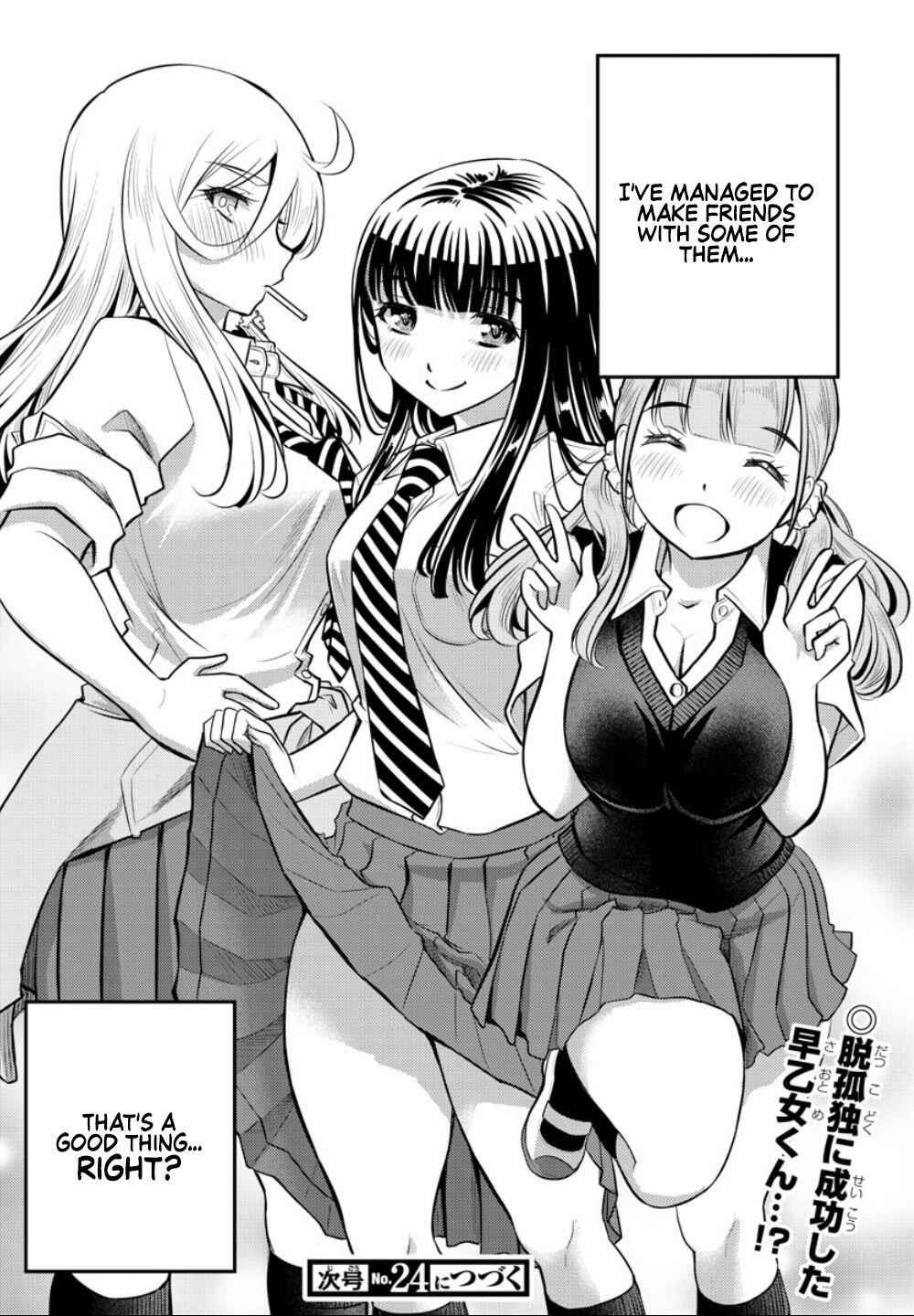 Yankee Jk Kuzuhana-Chan Chapter 7 page 20