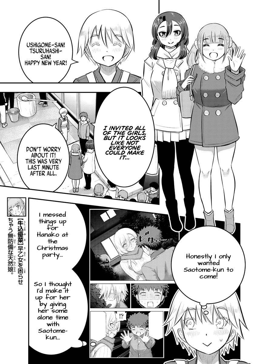 Yankee Jk Kuzuhana-Chan Chapter 70 page 11