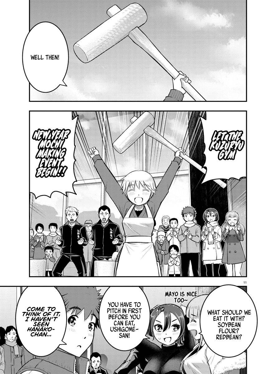 Yankee Jk Kuzuhana-Chan Chapter 70 page 13