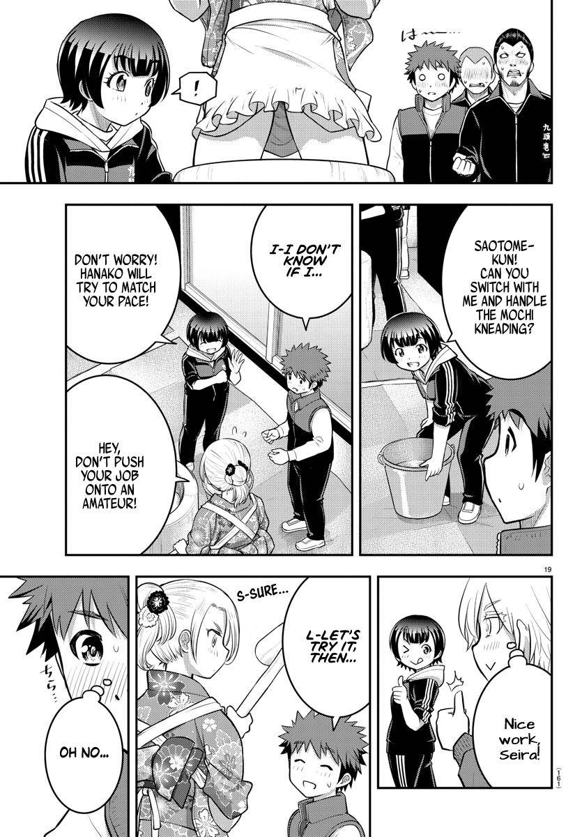 Yankee Jk Kuzuhana-Chan Chapter 70 page 21