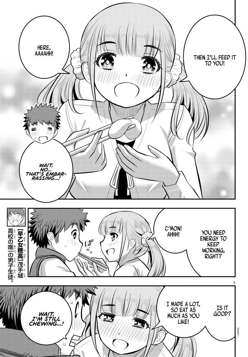 Yankee Jk Kuzuhana-Chan Chapter 71 page 6