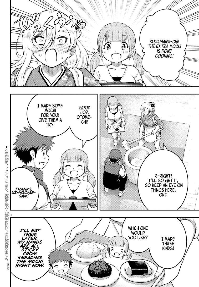 Yankee Jk Kuzuhana-Chan Chapter 71 page 5