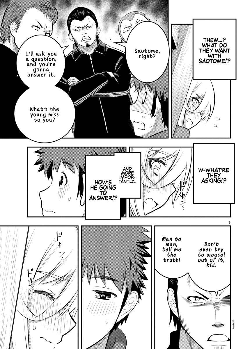 Yankee Jk Kuzuhana-Chan Chapter 71 page 10