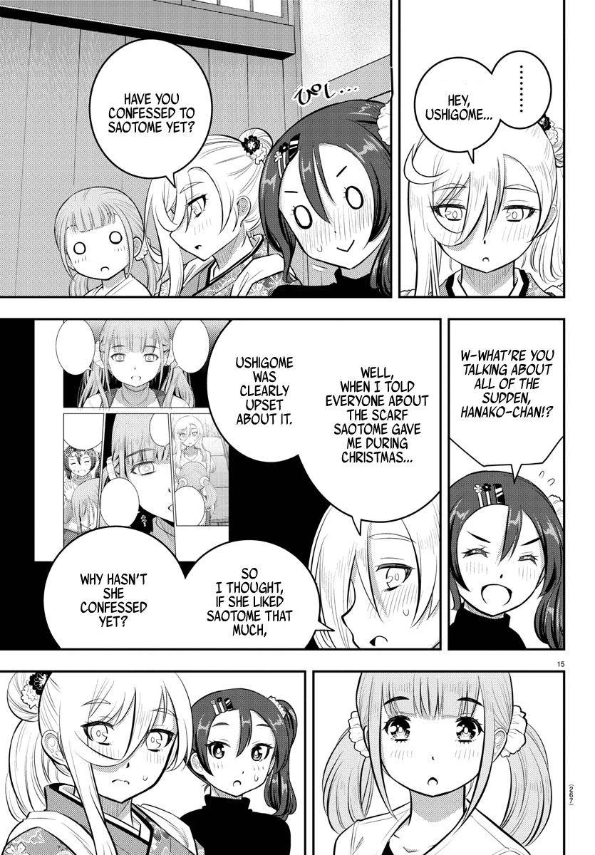 Yankee Jk Kuzuhana-Chan Chapter 71 page 16