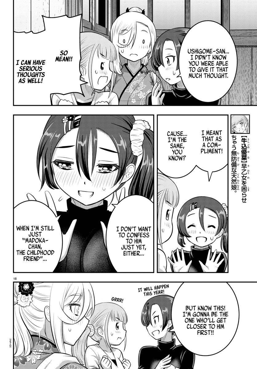 Yankee Jk Kuzuhana-Chan Chapter 71 page 19