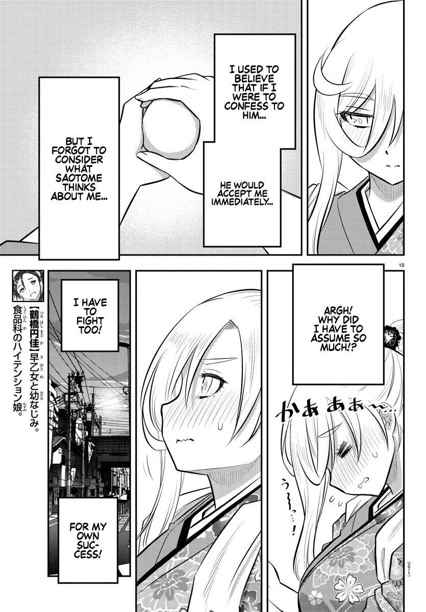 Yankee Jk Kuzuhana-Chan Chapter 71 page 20