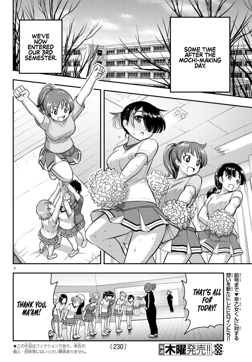 Yankee Jk Kuzuhana-Chan Chapter 72 page 3