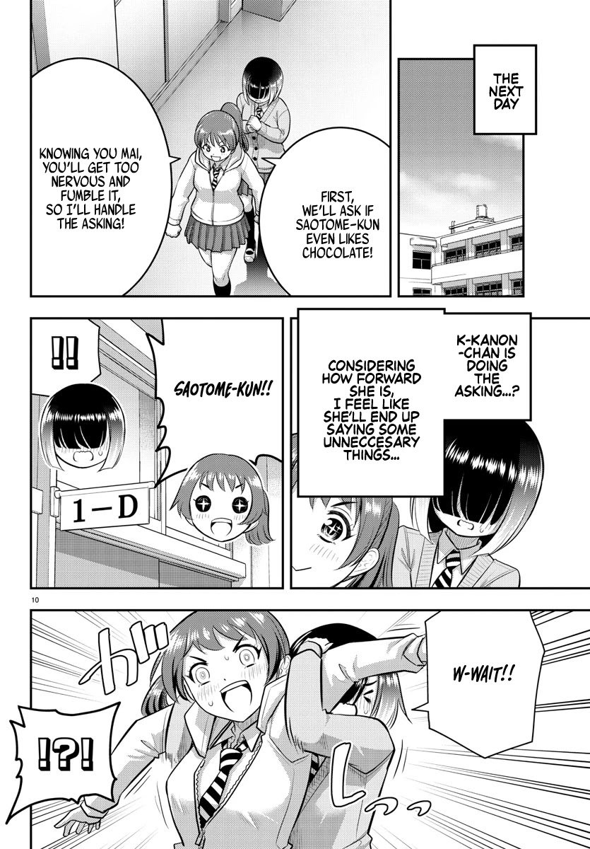 Yankee Jk Kuzuhana-Chan Chapter 72 page 11