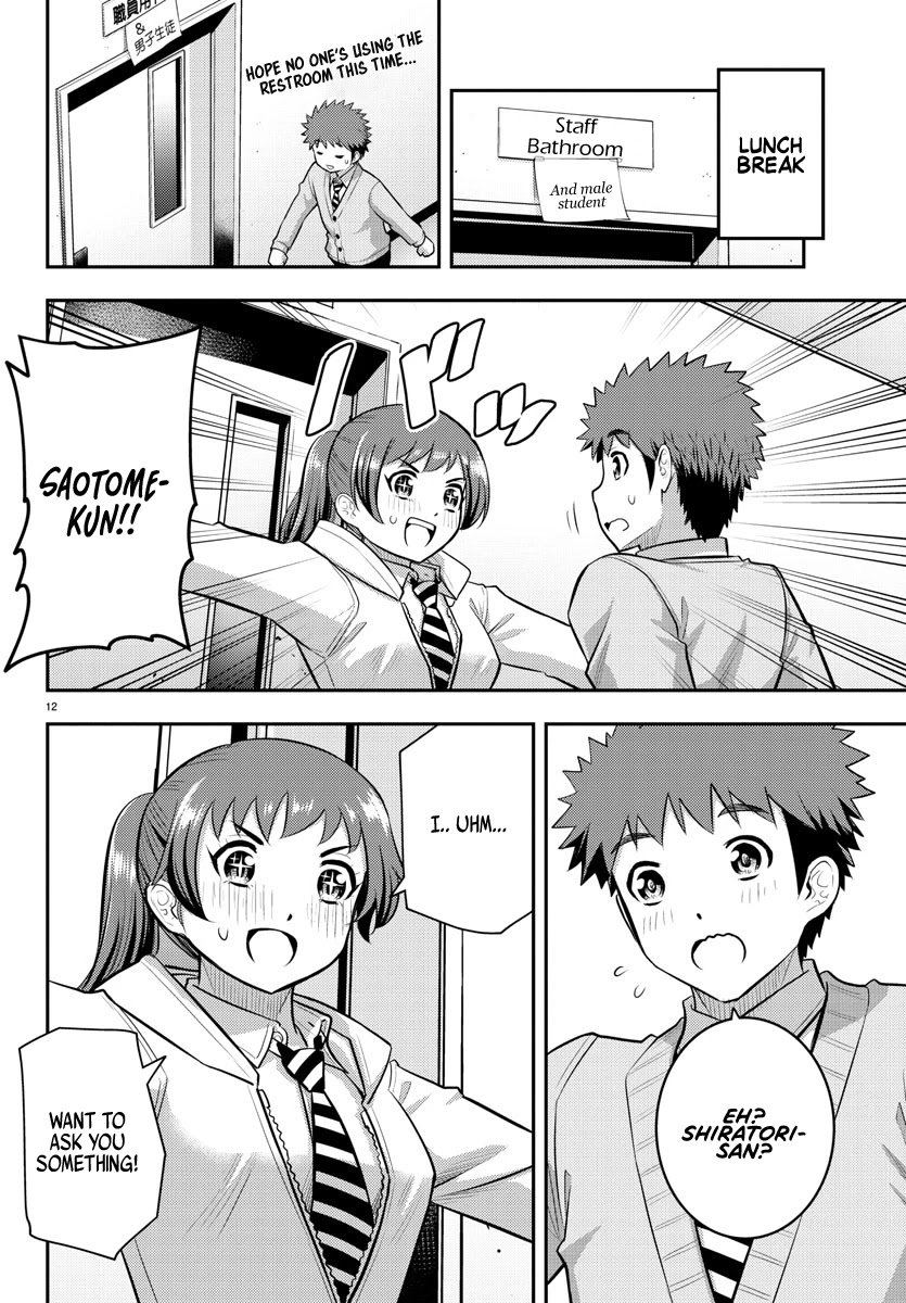 Yankee Jk Kuzuhana-Chan Chapter 72 page 13